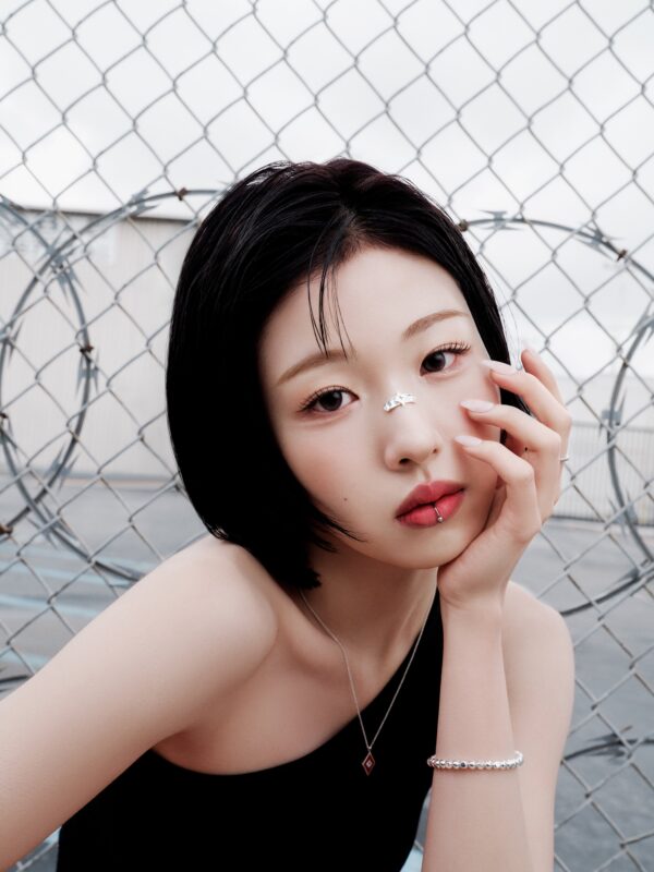 Arin