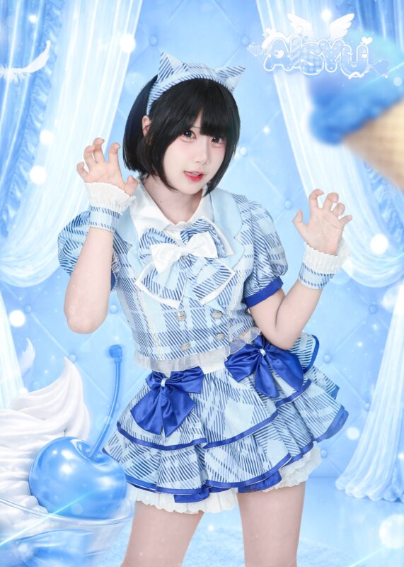 Creme (AISYU)
