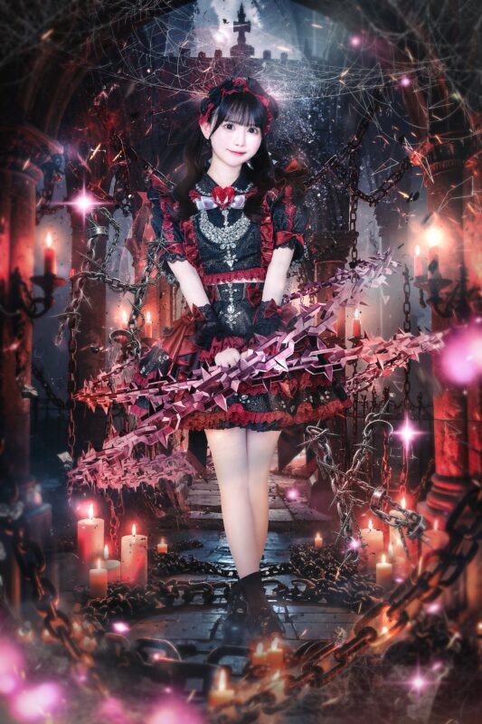 Konose Haruka
