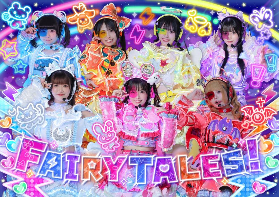 Fairy Tales!