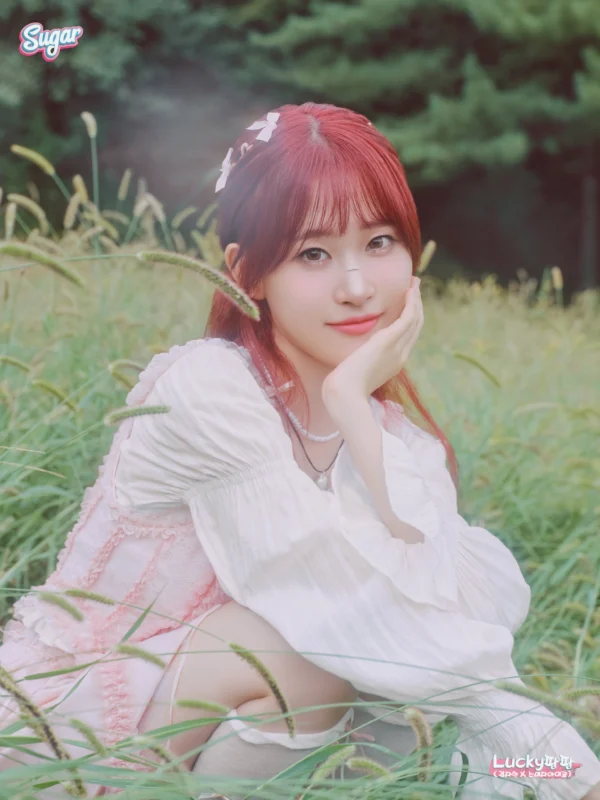 Kim Dahyun from Lucky PangPang