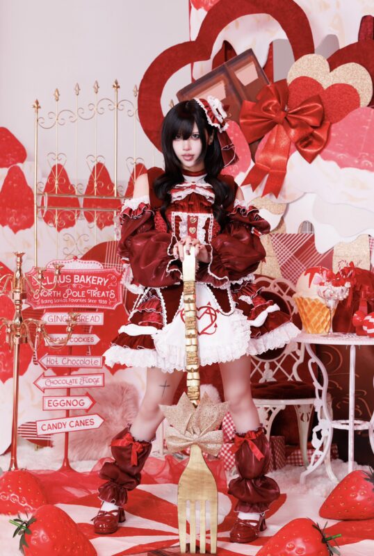 Saiki Nanami
