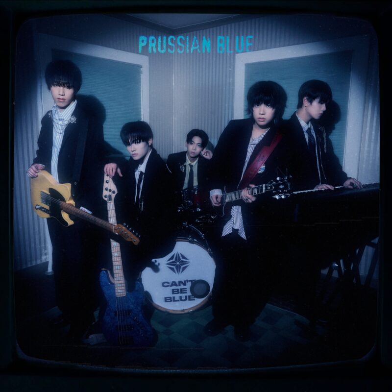 can't be blue PRUSSIAN BLUE Photo