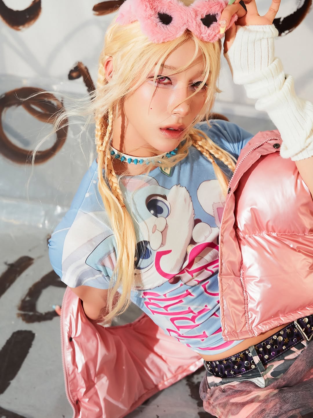 rui