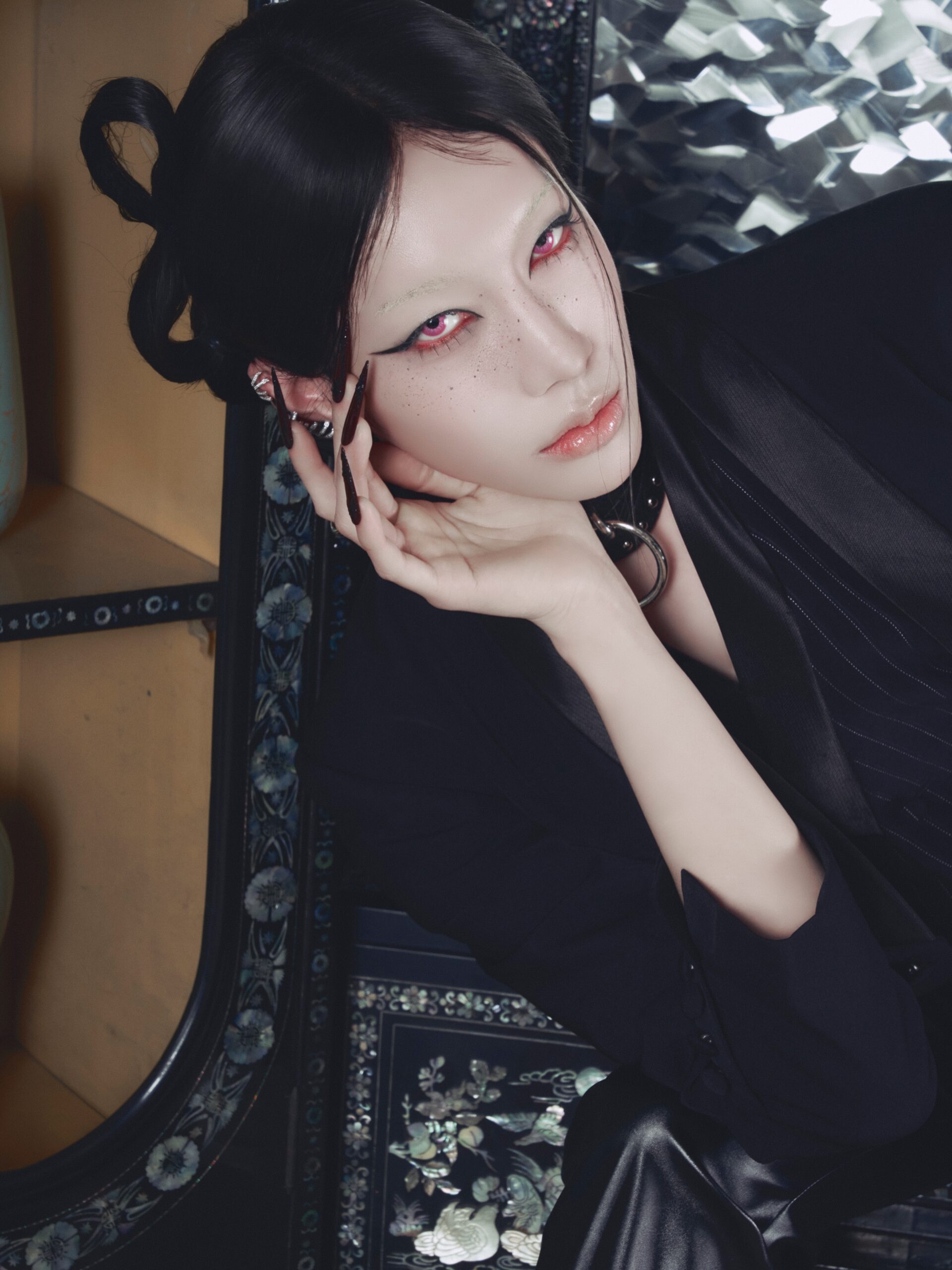 rui