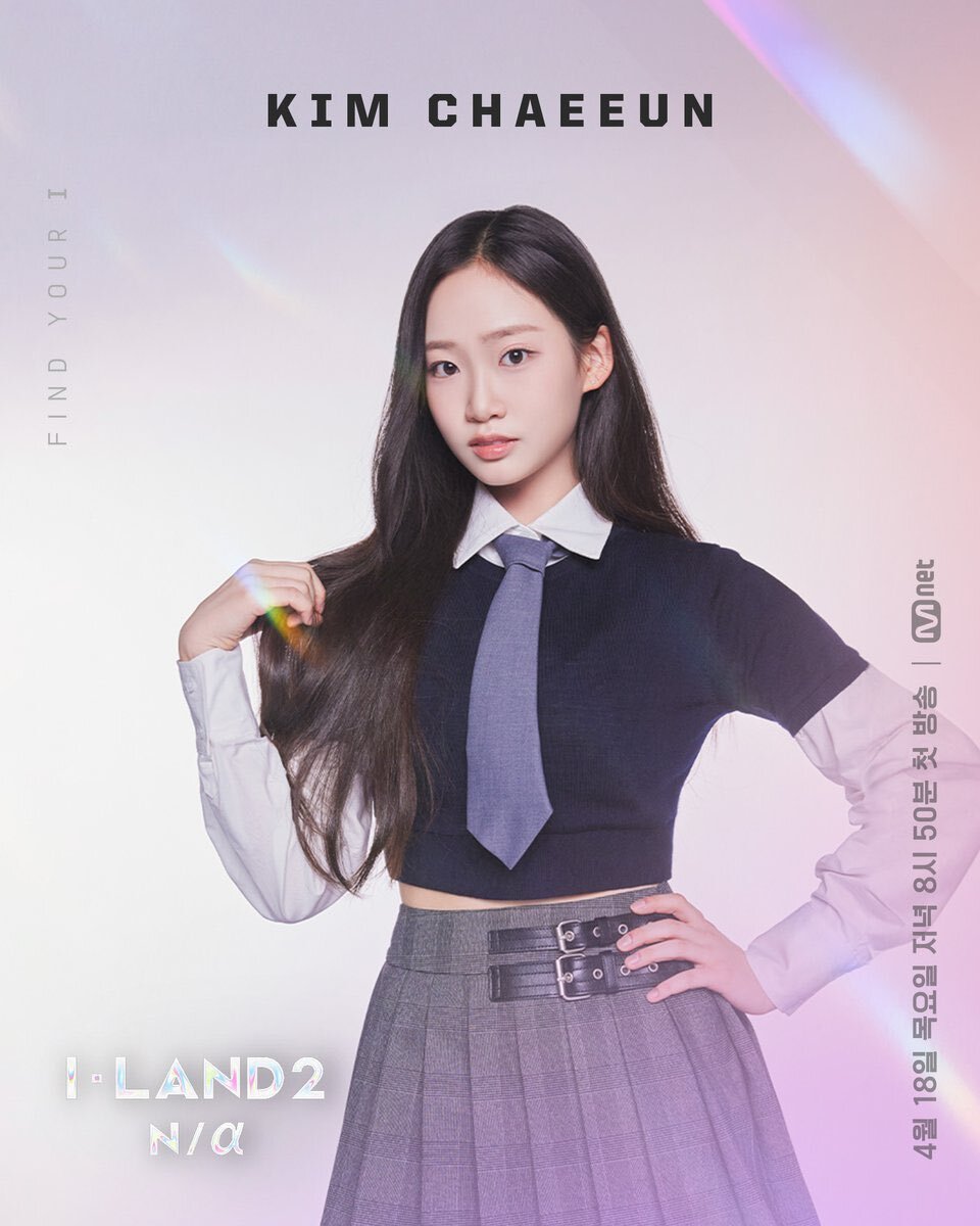 Kim Chaeeun