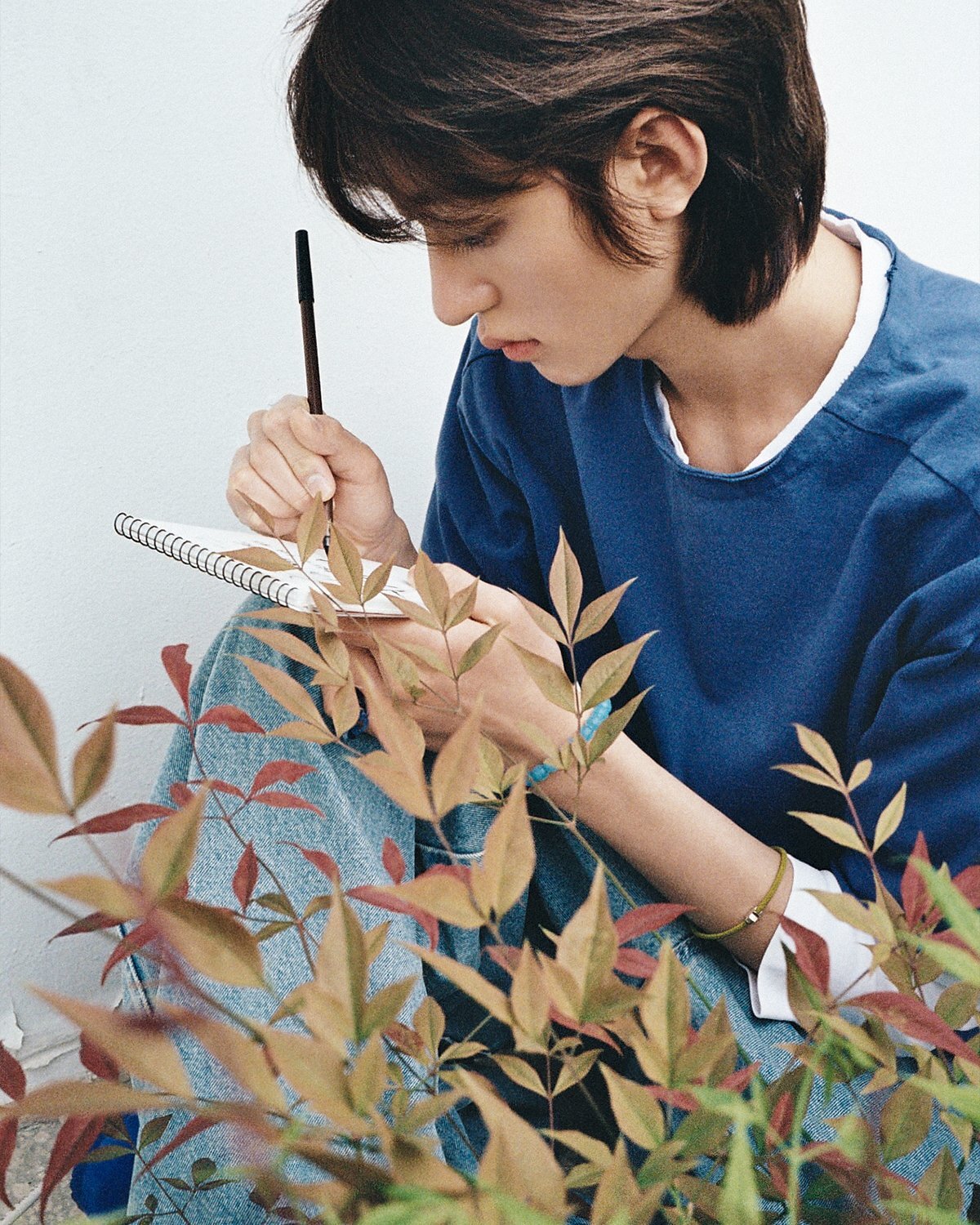 Park Wonbin