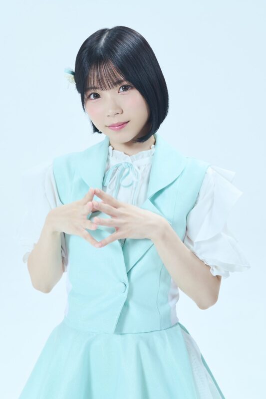 Mahiro Yuki