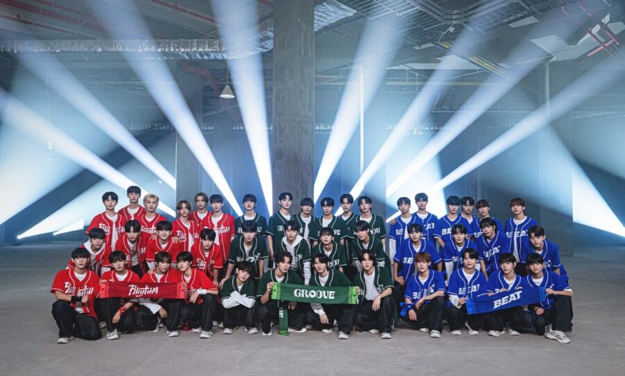 Universe League