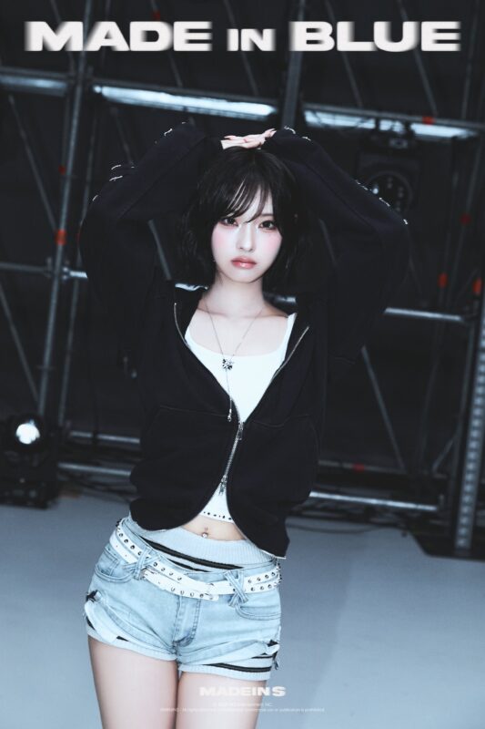 Nagomi Madein