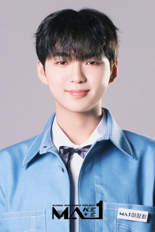Lee Janghee