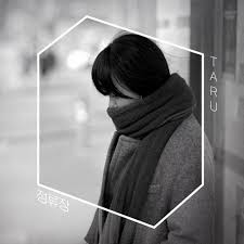 Taru Bus Stop