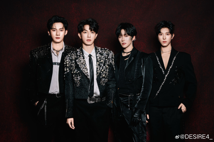 DESIRE4 Chinese boy group