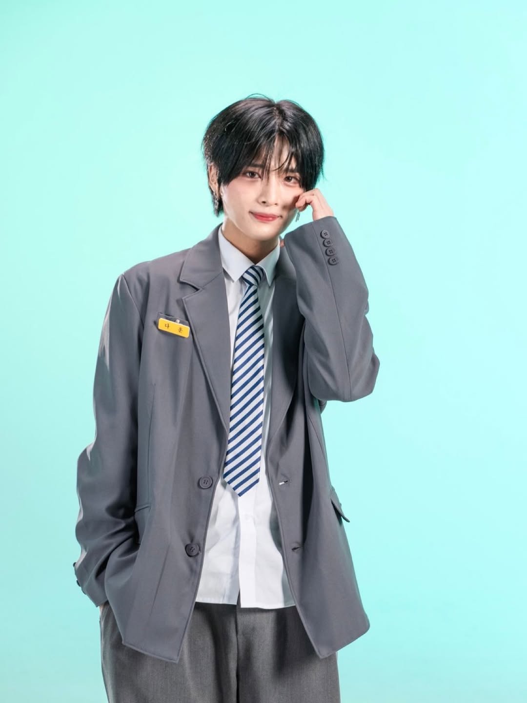 Dahoon