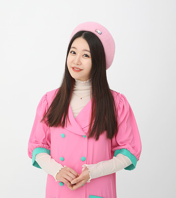 Taru