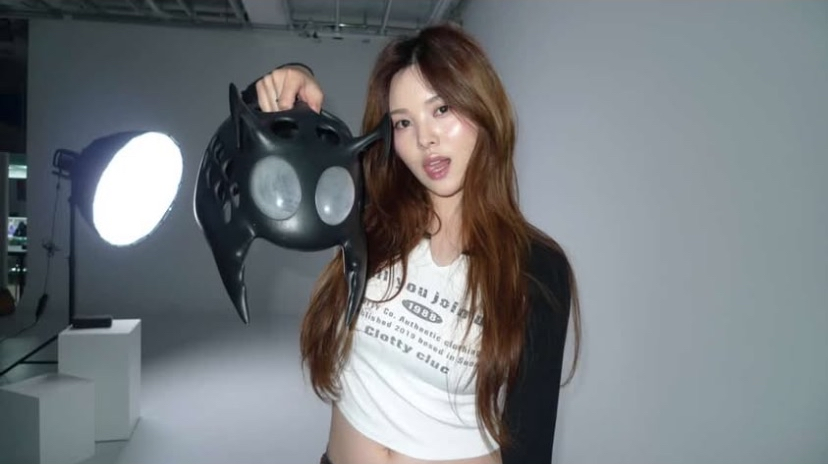 Yoon Dahye