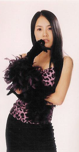 Yeji