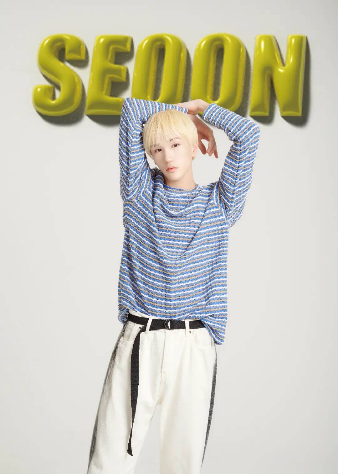 Seoon