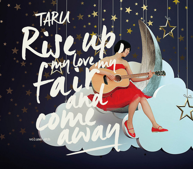 Taru the song of songs Album