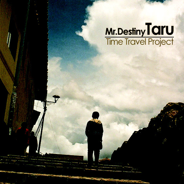 Taru Time Travel Project