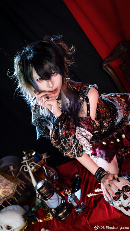 Meikai Kuroto