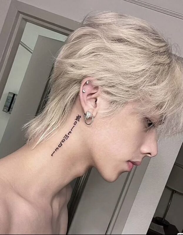 ricky tattoo