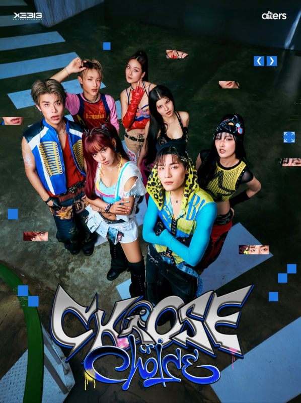 ALTERS CHOOSE OR CHOICE Concept Photo 1