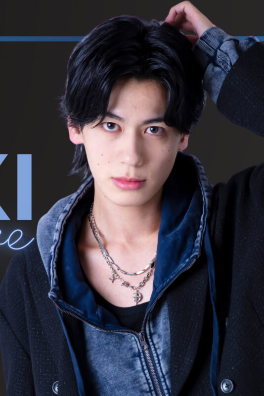 HARUKI