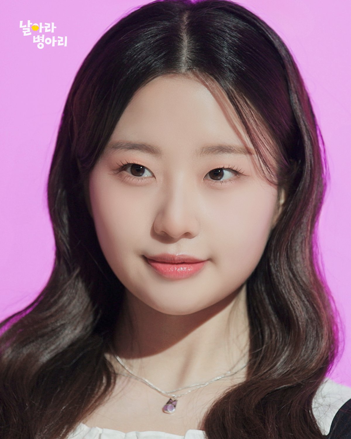 FlyingAri Boyoung