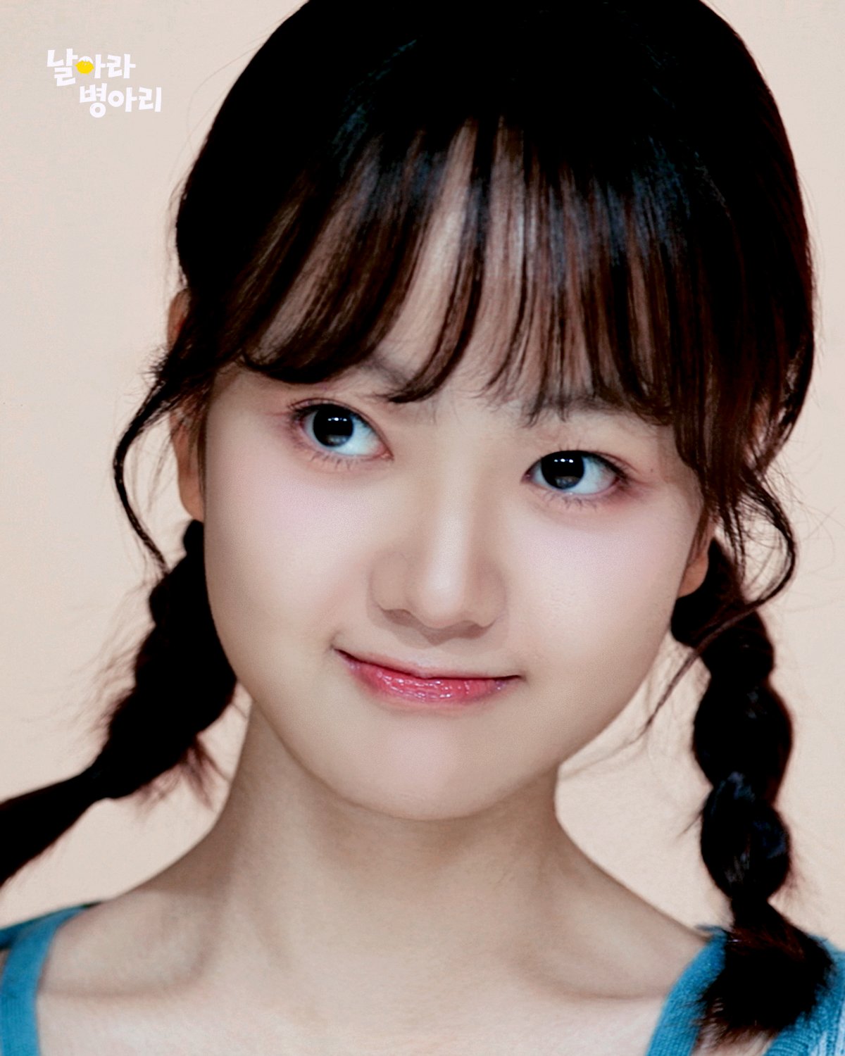 Lee Chaeyun