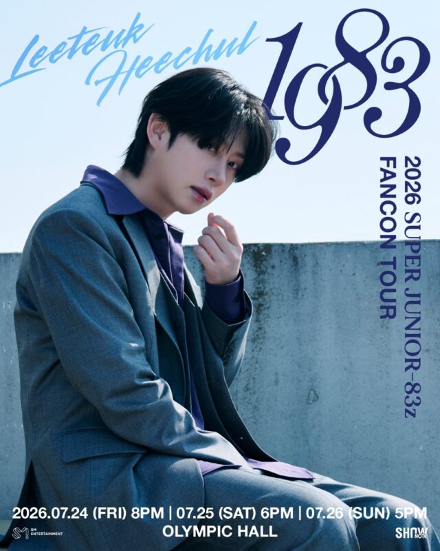 HEECHUL SUPER JUNIOR-83z
