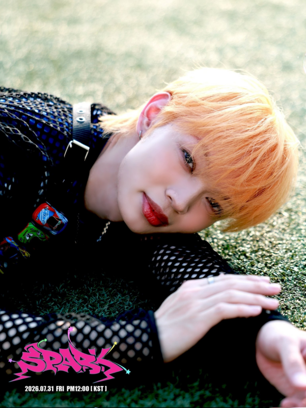 REI EMOTI:M CONNECT Concept Photo A