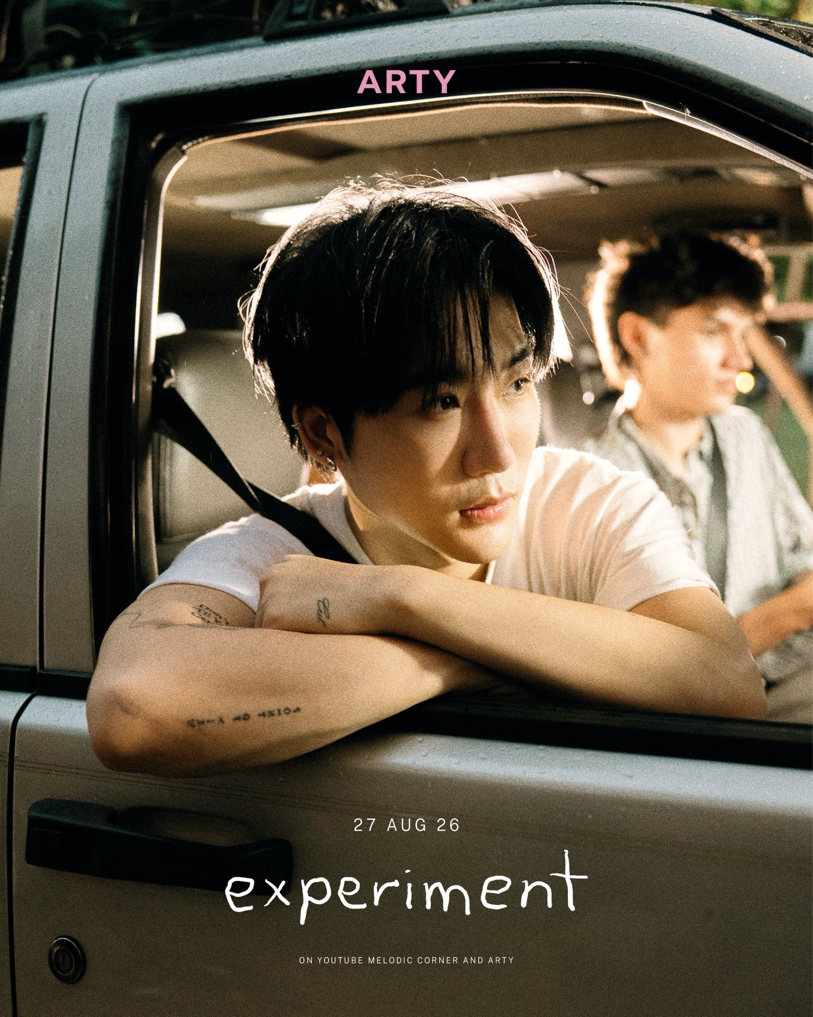 ARTY - experiment