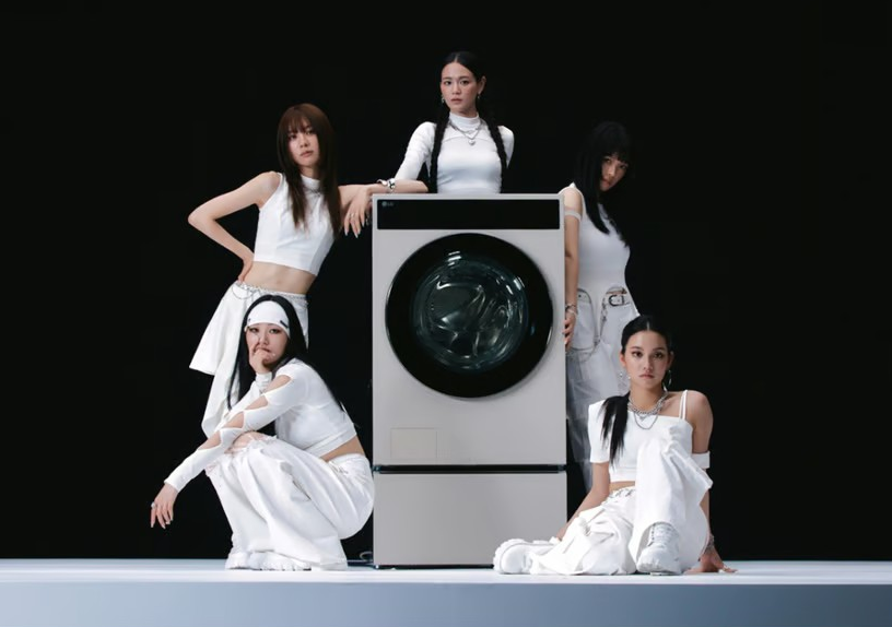 AI-DOL I WASH Concept Photo