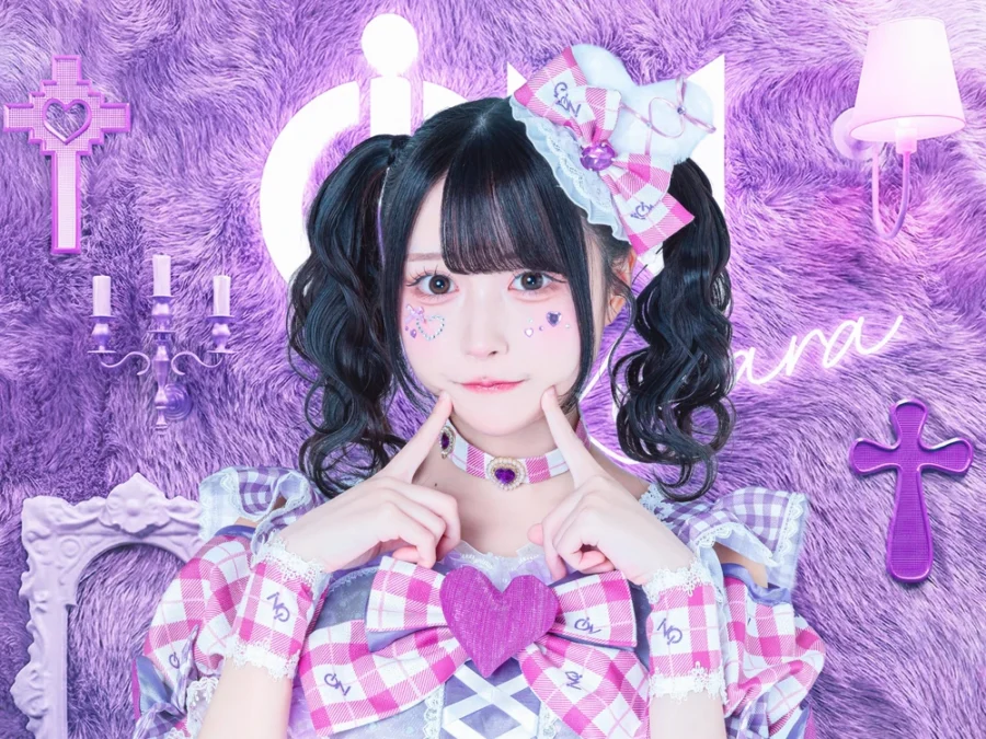 Kaguya Kurara