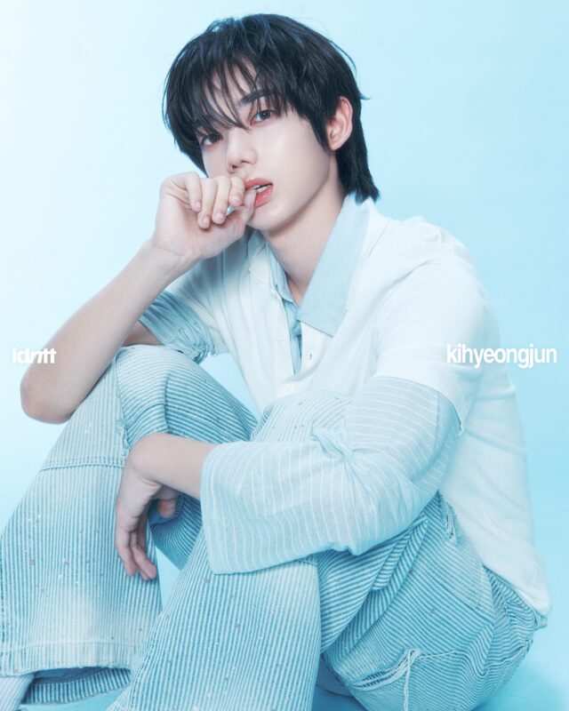 kihyeongjun idntt find id