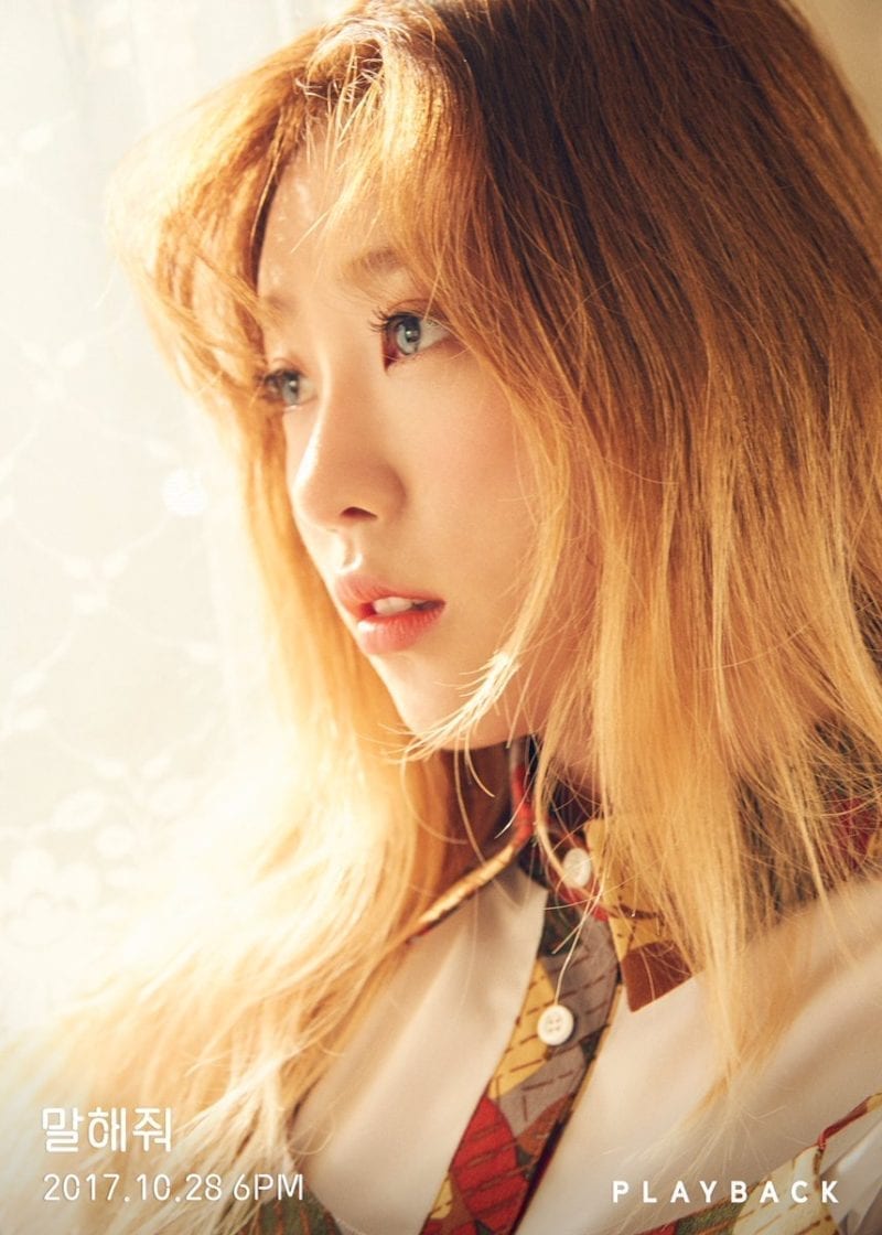 Euijin