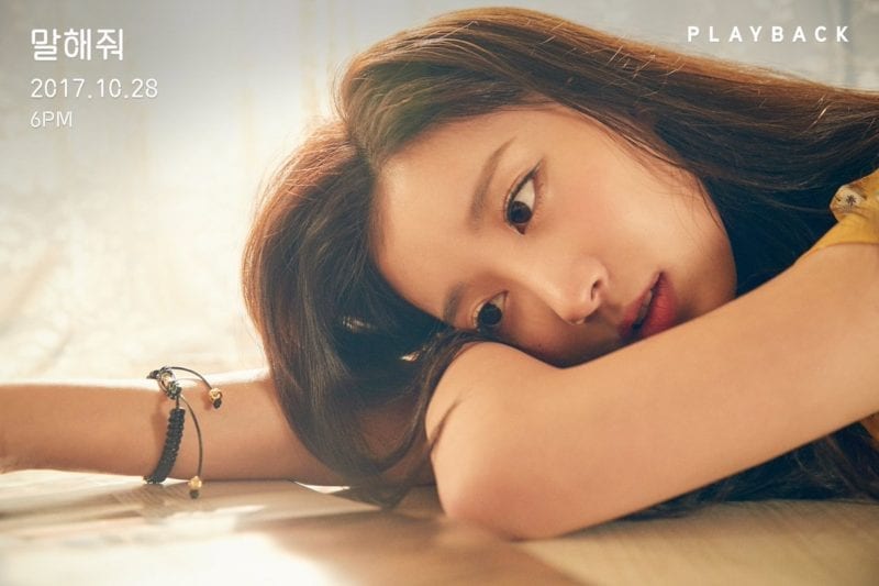 Yujin