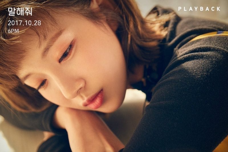 Yunji